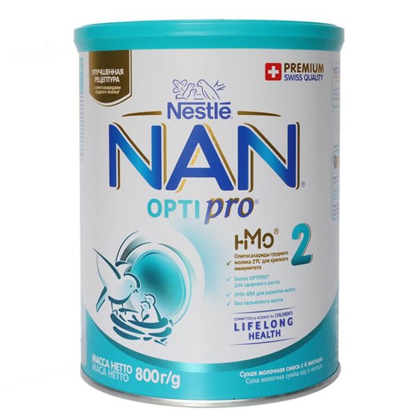 Sữa Nan Nga số 2